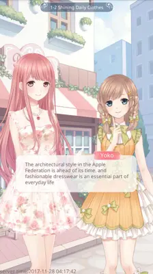 Love Nikki android App screenshot 6